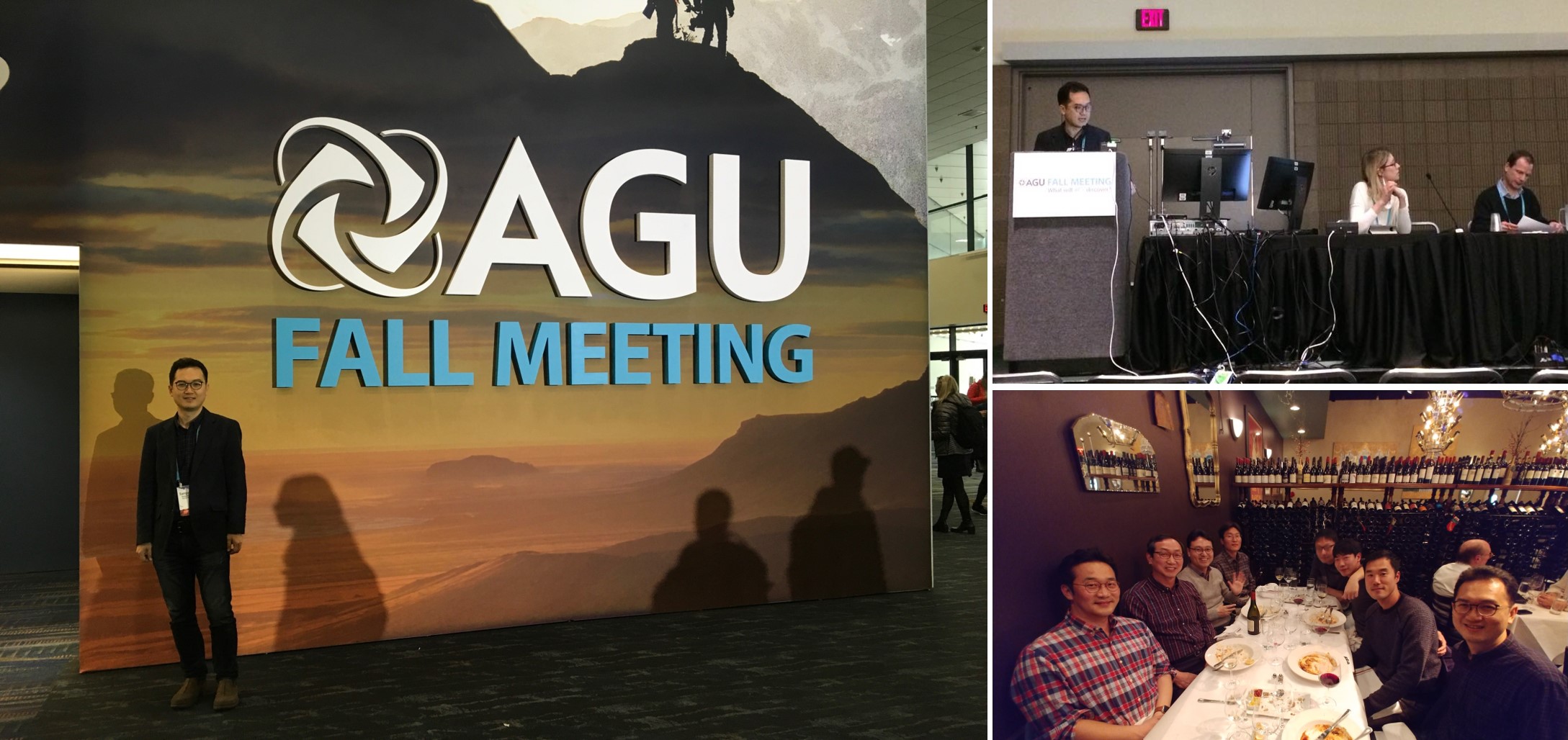 2017 AGU Fall Meeting New Orleans