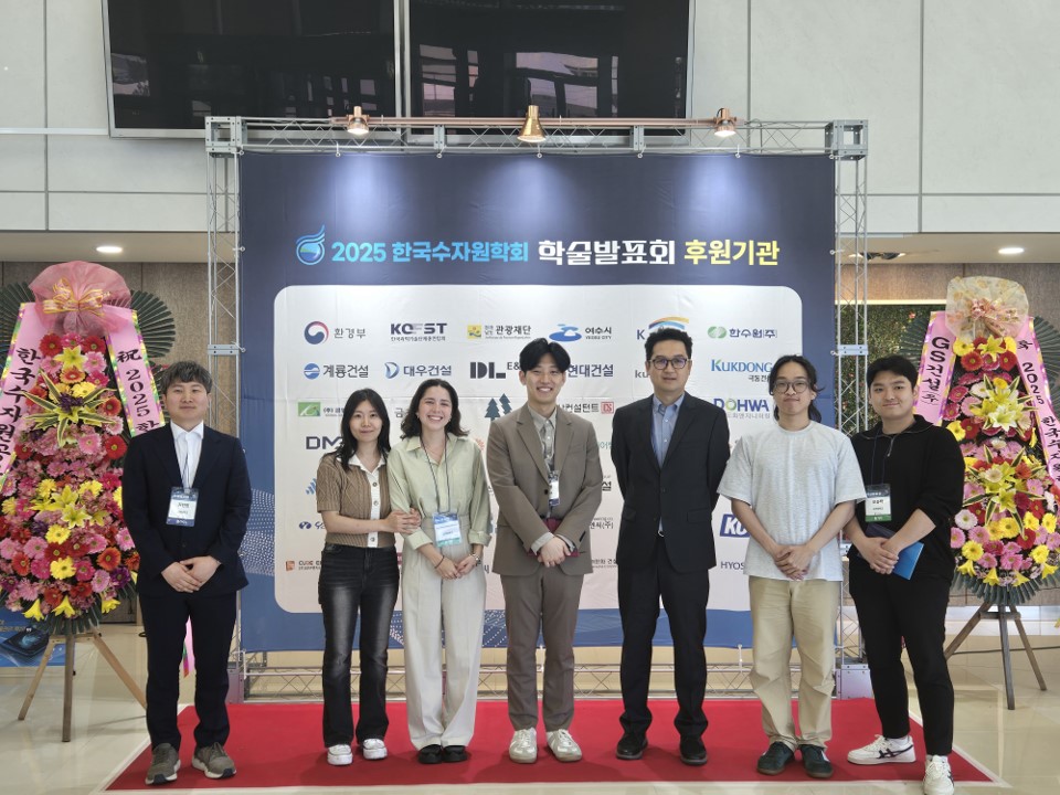 2025 KWRA Yeosu