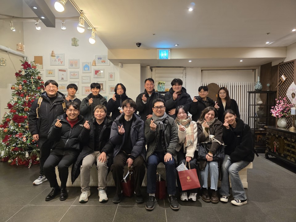 2025 CHL Year-End Reunion