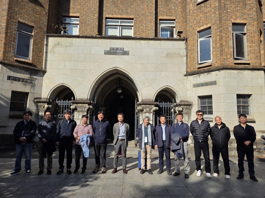 2025 University of Tokyo Research Exchange