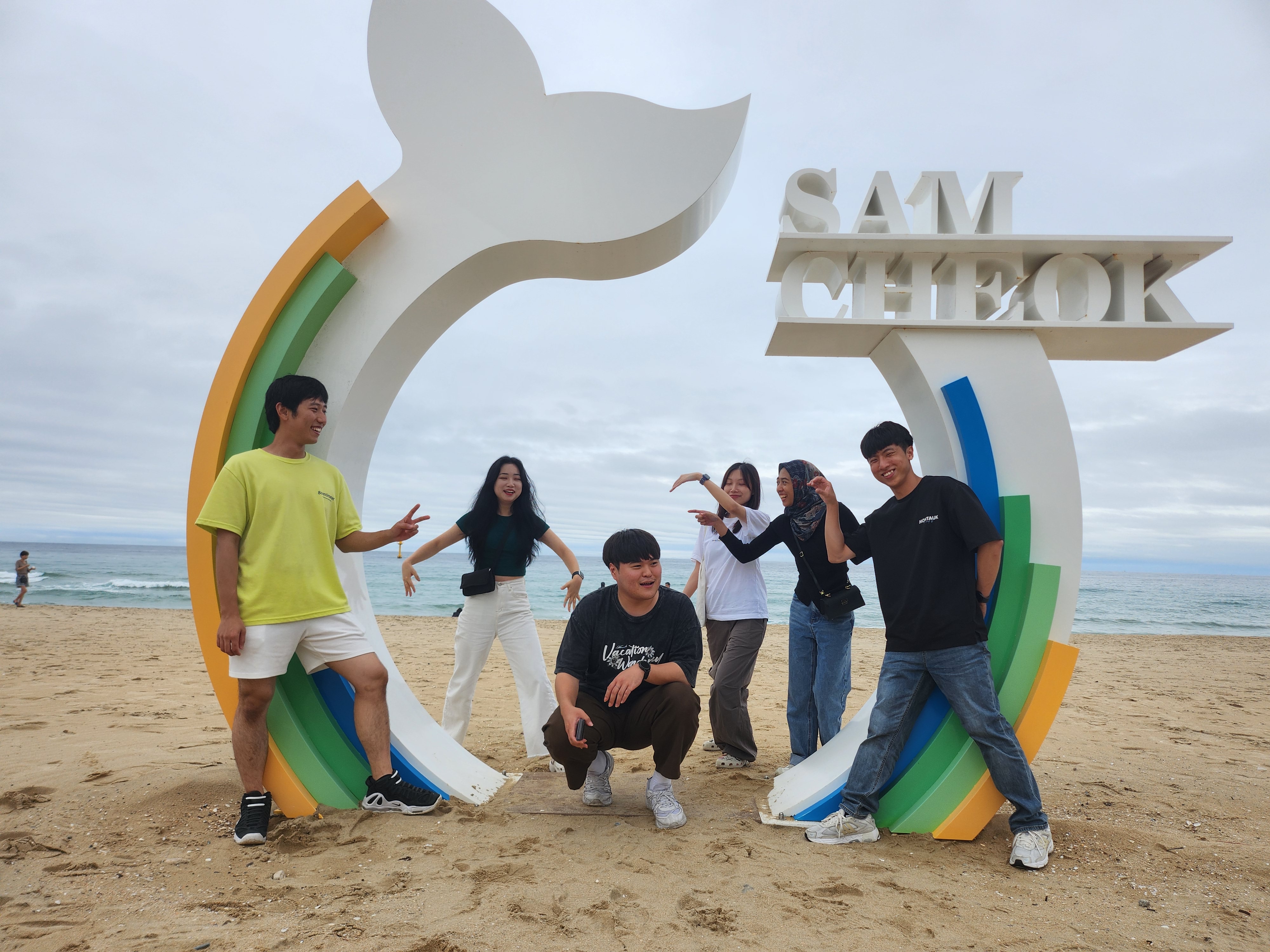 samcheok 2023